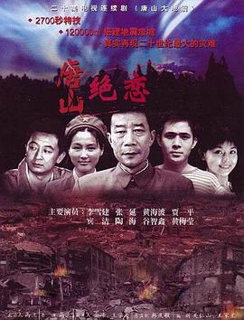 幸福有多远