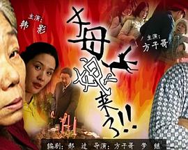 爱存在