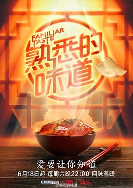 巴黎皇帝