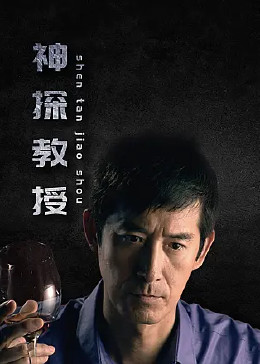 帕尔默