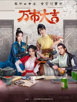 无路可走