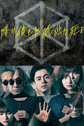 年轻时候