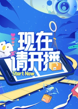 布朗克斯的故事