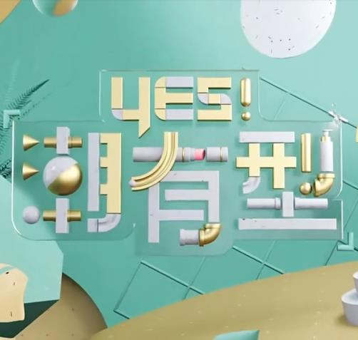 平静的海滩